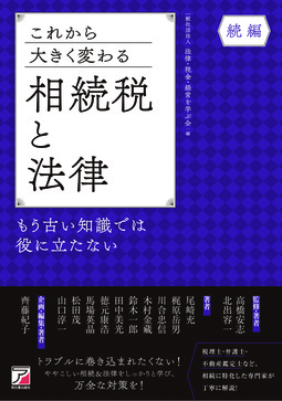 2019写真.jpg