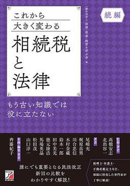 2019書籍.jpg