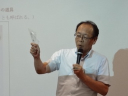 DSC06112.JPGのサムネイル画像のサムネイル画像